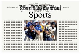 九游体育入口-体育新闻中心推动体育赛事5G直播技术应用，5g+ar+体育